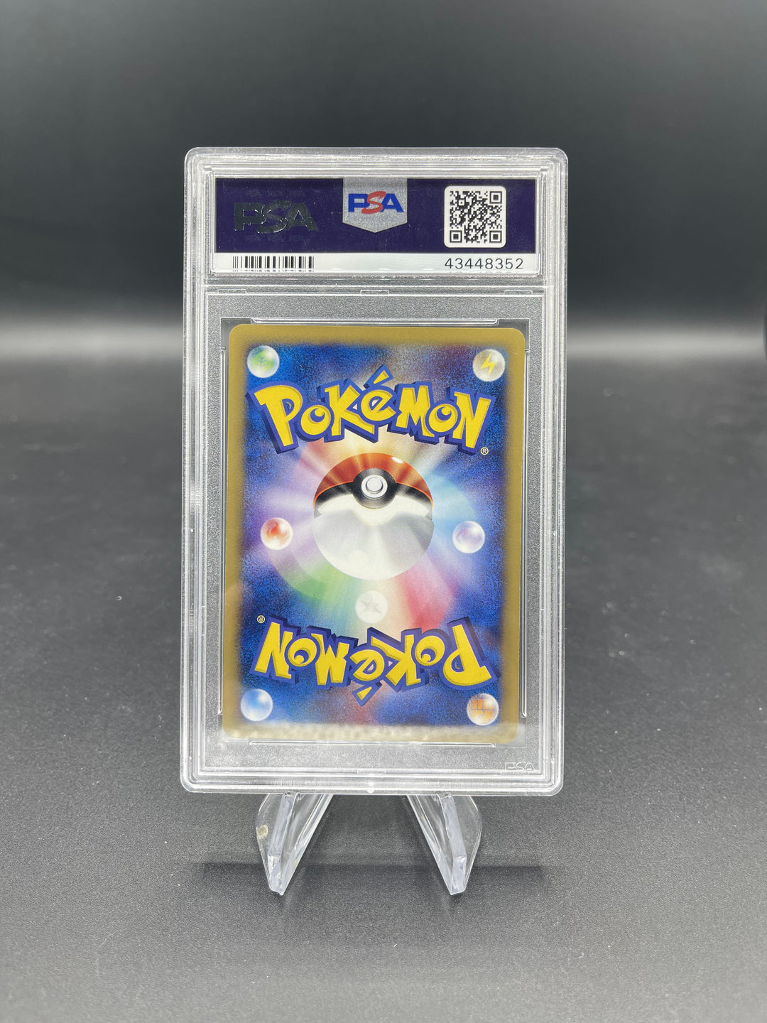 PSA 10 1st ed Gengar Holo Japanese - Expedition - 117 – Average Ape