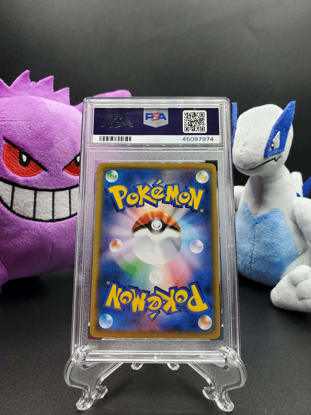 くいぐるみ PSA9 PSA 9 Pretend Boss Pikachu (Ghetsis) - 195/SM-P - Promo – Average Ape